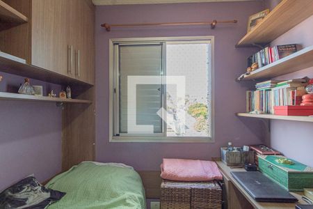 Quarto 1 de apartamento à venda com 2 quartos, 56m² em Vila Lais, São Paulo