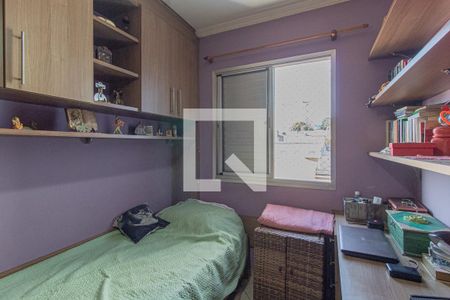 Quarto 1 de apartamento à venda com 2 quartos, 56m² em Vila Lais, São Paulo