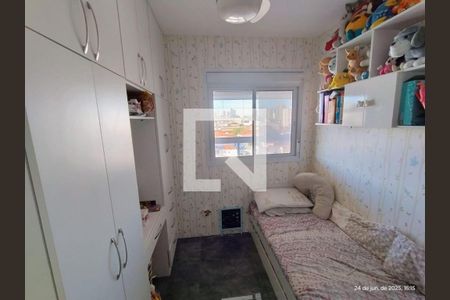 Apartamento à venda com 3 quartos, 87m² em Vila Prudente, São Paulo