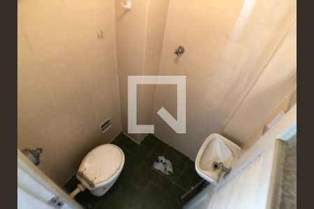 Apartamento à venda com 3 quartos, 82m² em Botafogo, Rio de Janeiro
