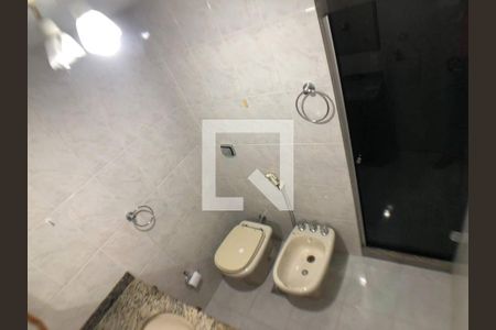 Apartamento à venda com 3 quartos, 82m² em Botafogo, Rio de Janeiro