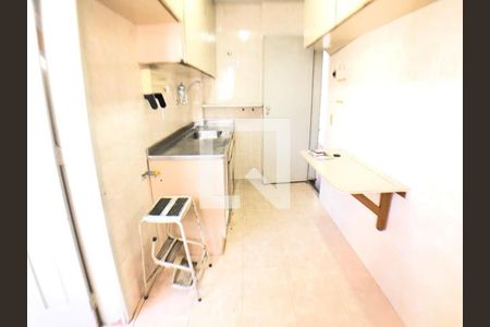 Apartamento à venda com 3 quartos, 82m² em Botafogo, Rio de Janeiro