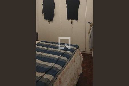 Apartamento à venda com 2 quartos, 85m² em Jardim Botânico, Rio de Janeiro