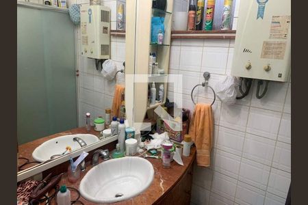 Apartamento à venda com 3 quartos, 310m² em Humaitá, Rio de Janeiro