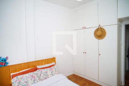 Quarto 1 de apartamento à venda com 2 quartos, 76m² em Vital Brasil, Niterói