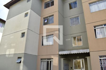 Plaquinha de apartamento para alugar com 2 quartos, 46m² em Guatupê, São José dos Pinhais