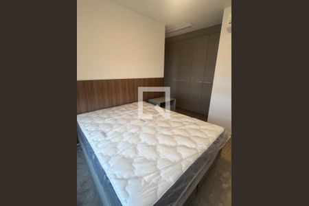 Apartamento à venda com 1 quarto, 44m² em Vila da Serra, Nova Lima