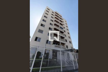 Fachada de apartamento para alugar com 2 quartos, 55m² em Parque Mandaqui, São Paulo