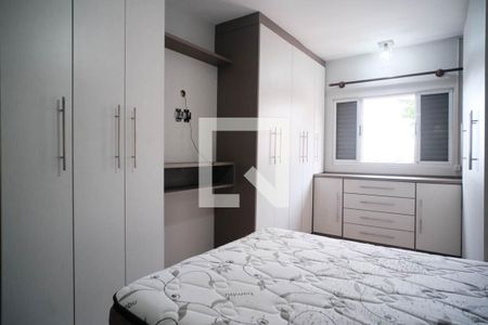 Suíte de casa para alugar com 2 quartos, 80m² em Jardim Jaú (zona Leste), São Paulo