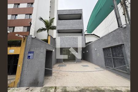 Fachada + Placa de kitnet/studio para alugar com 1 quarto, 21m² em Vila Sao Pedro, Santo André