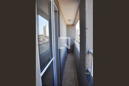 Suíte Varanda de apartamento à venda com 1 quarto, 84m² em Chácara Inglesa, São Paulo