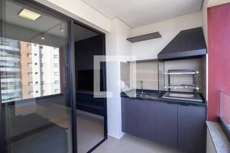 Varanda gourmet de apartamento para alugar com 1 quarto, 50m² em Parque Campolim, Sorocaba