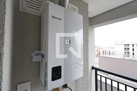 Área de Serviço de apartamento para alugar com 2 quartos, 64m² em Parque das Nações, Santo André