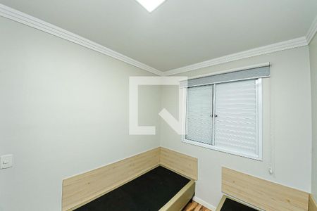 Quarto 1 de apartamento à venda com 3 quartos, 68m² em Vila Ivone, São Paulo