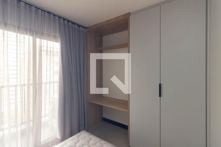 Quarto de apartamento para alugar com 1 quarto, 47m² em Vila Buarque, São Paulo