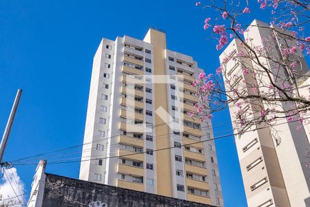 Fachada de apartamento para alugar com 2 quartos, 50m² em Pinheiros, São Paulo