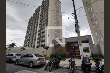 Fachada de apartamento para alugar com 2 quartos, 40m² em Vila Maria, São Paulo