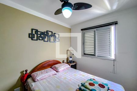 Quarto 1 de apartamento à venda com 2 quartos, 45m² em Brás, São Paulo