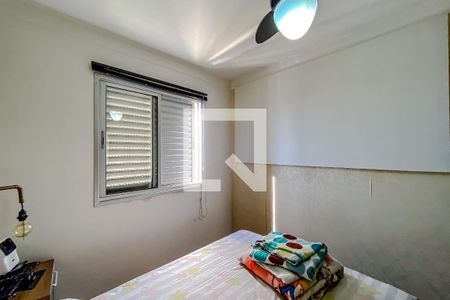 Quarto 1 de apartamento à venda com 2 quartos, 45m² em Brás, São Paulo