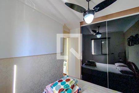 Quarto 1 de apartamento à venda com 2 quartos, 45m² em Brás, São Paulo