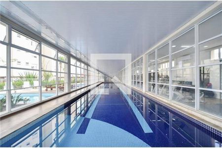 Apartamento à venda com 2 quartos, 93m² em Várzea da Barra Funda, São Paulo
