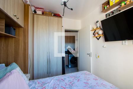 Quarto 1 de apartamento à venda com 2 quartos, 38m² em Rp3 (regiões de Planejamento), Santo André