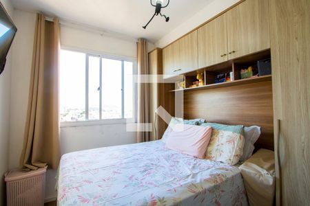 Quarto 1 de apartamento à venda com 2 quartos, 38m² em Rp3 (regiões de Planejamento), Santo André