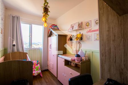 Quarto 2 de apartamento à venda com 2 quartos, 38m² em Rp3 (regiões de Planejamento), Santo André