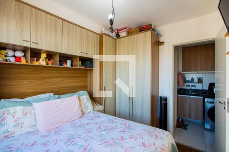 Quarto 1 de apartamento à venda com 2 quartos, 38m² em Rp3 (regiões de Planejamento), Santo André