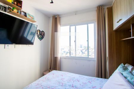 Quarto 1 de apartamento à venda com 2 quartos, 38m² em Rp3 (regiões de Planejamento), Santo André