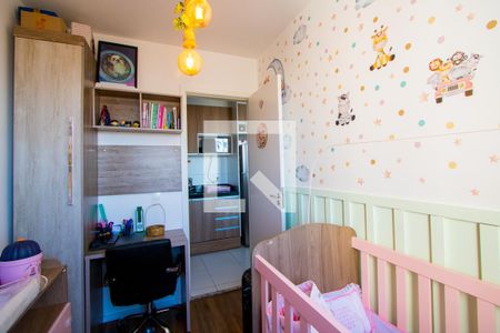 Quarto 2 de apartamento à venda com 2 quartos, 38m² em Rp3 (regiões de Planejamento), Santo André