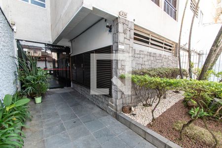 Área comum de apartamento à venda com 2 quartos, 84m² em Vila Monumento, São Paulo