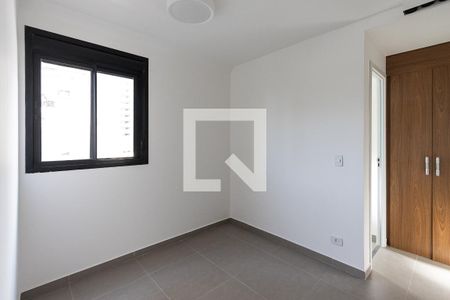 Quarto de apartamento para alugar com 1 quarto, 38m² em Pompeia, São Paulo