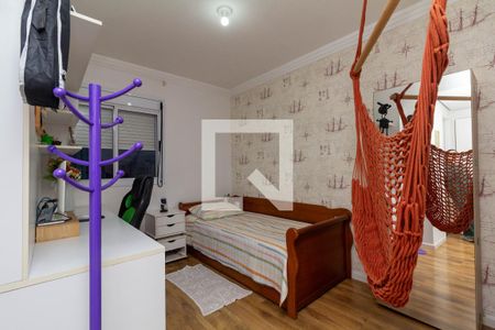 Quarto 2 de apartamento à venda com 3 quartos, 123m² em Tatuapé, São Paulo