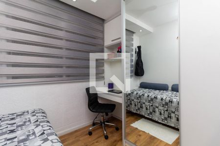 Quarto 1 de apartamento à venda com 3 quartos, 123m² em Tatuapé, São Paulo