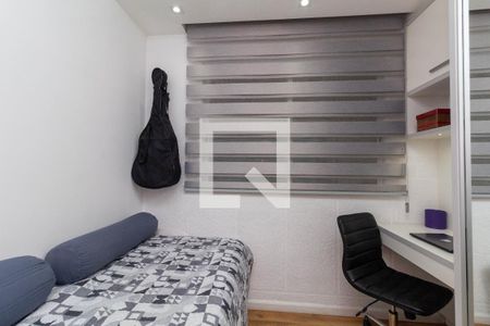 Quarto 1 de apartamento à venda com 3 quartos, 123m² em Tatuapé, São Paulo