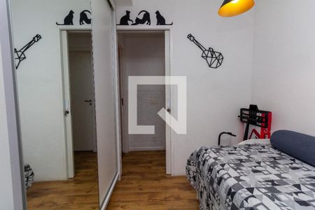 Quarto 1 de apartamento à venda com 3 quartos, 123m² em Tatuapé, São Paulo