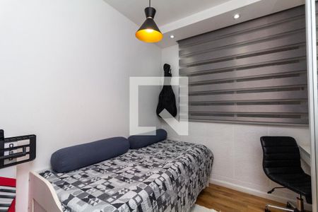 Quarto 1 de apartamento à venda com 3 quartos, 123m² em Tatuapé, São Paulo