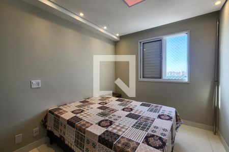 Quarto de apartamento para alugar com 1 quarto, 42m² em Jardim Olavo Bilac, São Bernardo do Campo