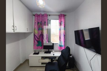 Sala/Quarto de kitnet/studio à venda com 1 quarto, 20m² em Sé, São Paulo