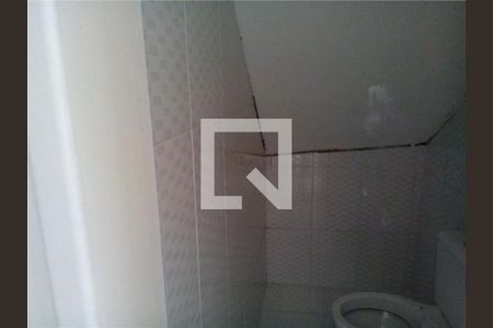 Casa à venda com 2 quartos, 152m² em Vila Formosa, São Paulo