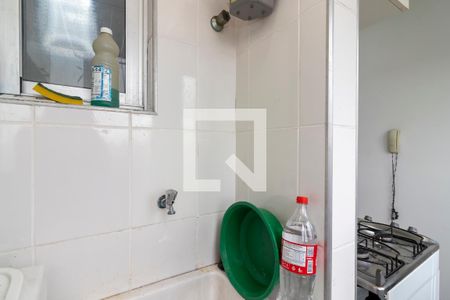 Área de Serviço de apartamento à venda com 2 quartos, 50m² em Vila Basileia, São Paulo