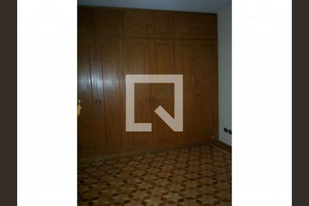 Casa à venda com 3 quartos, 280m² em Chácara Santo Antônio (Zona Leste), São Paulo