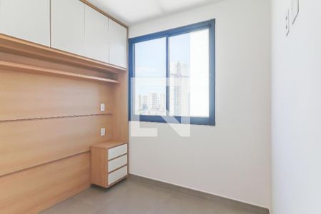 Quarto de apartamento à venda com 1 quarto, 44m² em Butantã, São Paulo