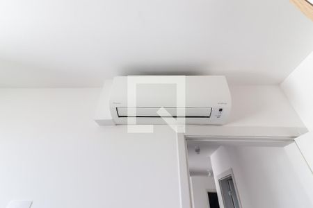 Quarto de apartamento à venda com 1 quarto, 44m² em Butantã, São Paulo
