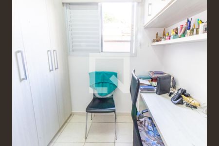 Quarto 2 de casa de condomínio à venda com 3 quartos, 91m² em Vila Bertioga, São Paulo