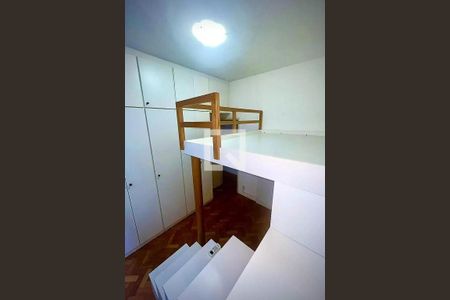 Apartamento à venda com 1 quarto, 45m² em Botafogo, Rio de Janeiro