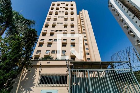 Fachada de apartamento à venda com 1 quarto, 68m² em Vila Andrade, São Paulo