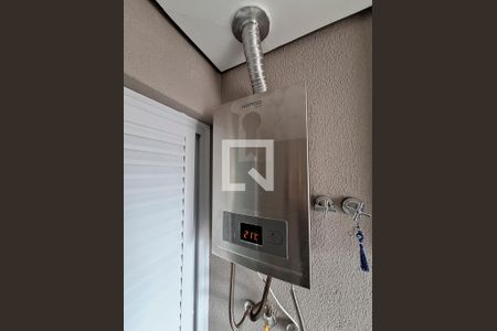 Área de Serviço de apartamento à venda com 2 quartos, 47m² em Lauzane Paulista, São Paulo