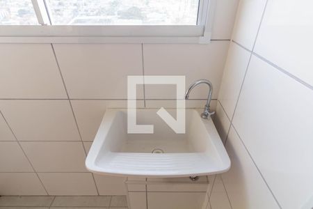Área de Serviço de apartamento para alugar com 2 quartos, 40m² em Jardim Santo Antonio, São Paulo